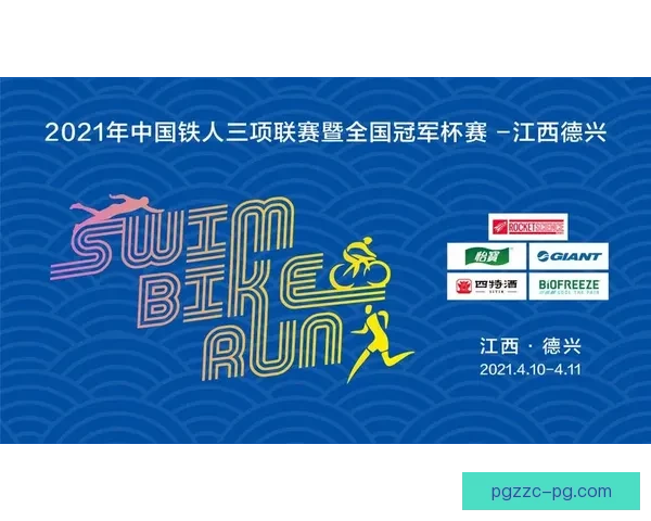 激情角逐，荣耀较量：摔跤杯赛吹响挑战号角